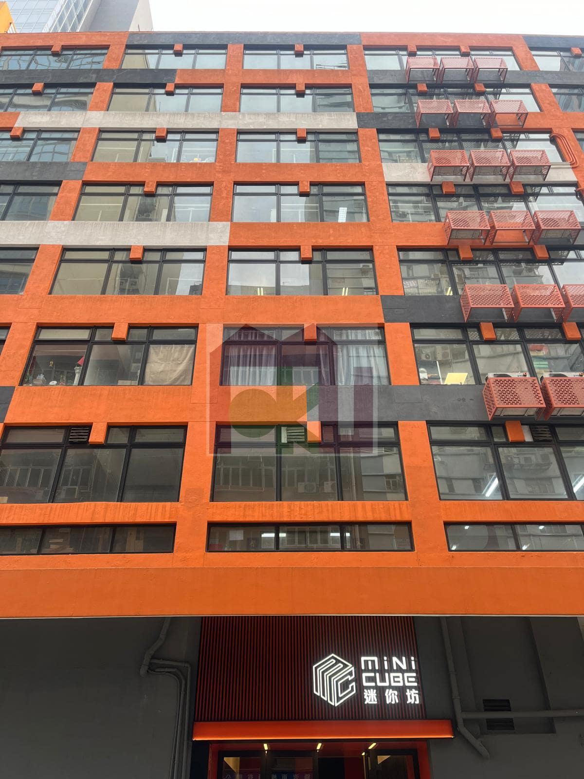 Mini Cube, San Po Kong